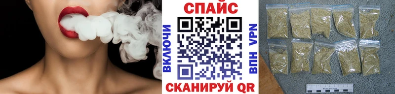 Бутират вода Воронеж