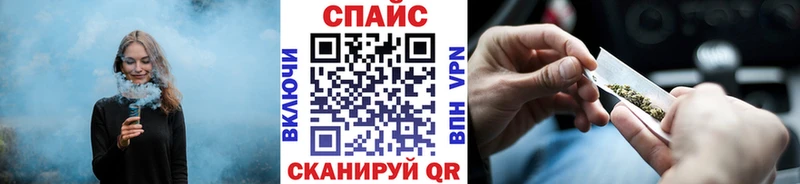 Бутират вода  Воронеж 