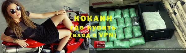 МДПВ Горняк