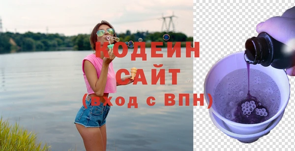 МДПВ Горняк