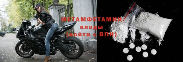 mix Горнозаводск