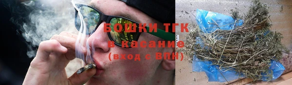 МДПВ Горняк