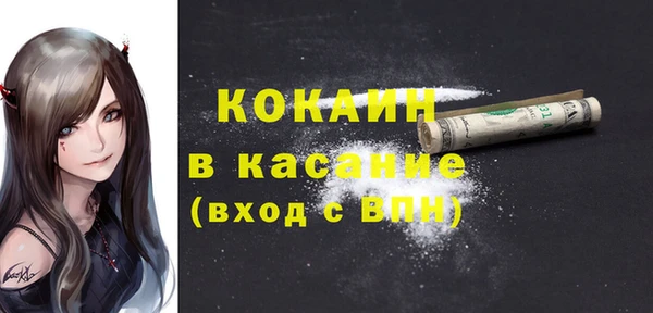 mix Горнозаводск