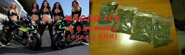 МДПВ Горняк