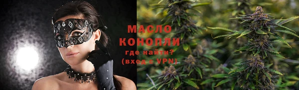 mix Горнозаводск
