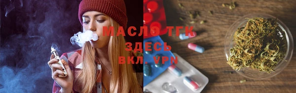 МДПВ Горняк