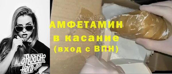 МДПВ Горняк