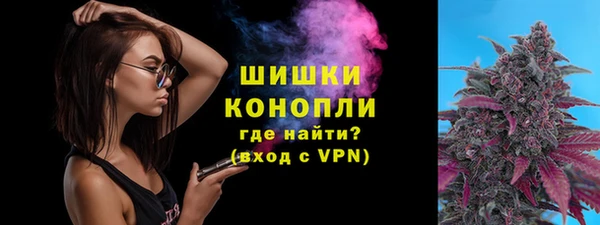 марки nbome Горно-Алтайск