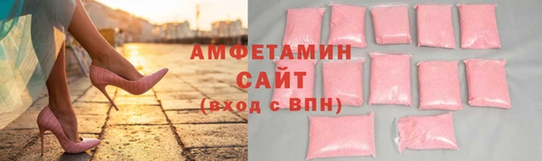 mix Горнозаводск