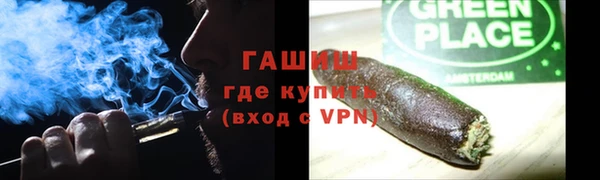 mix Горнозаводск