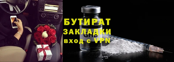 МДПВ Горняк