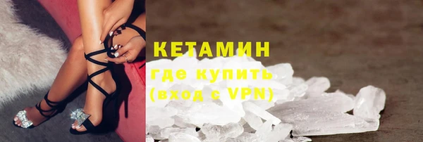 mix Горнозаводск