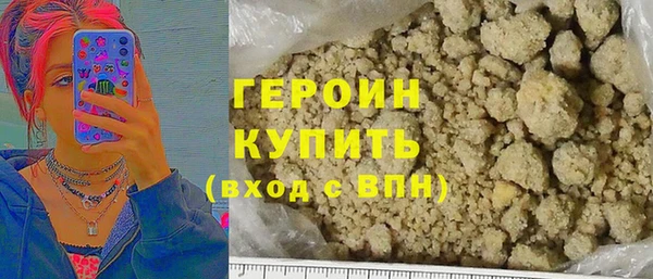 МДПВ Горняк