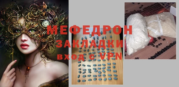 марки nbome Горно-Алтайск