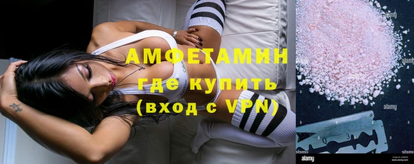 mix Горнозаводск