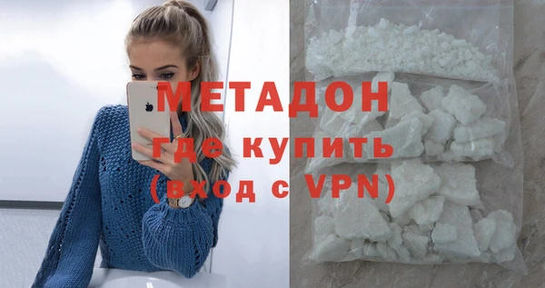 МДПВ Горняк