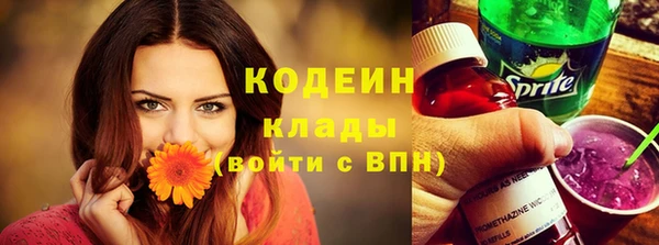 МДПВ Горняк
