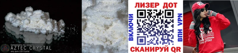 ссылка на мегу ССЫЛКА  Воронеж  Лсд 25 экстази ecstasy 