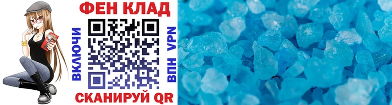 Метамфетамин Декстрометамфетамин 99.9% Воронеж