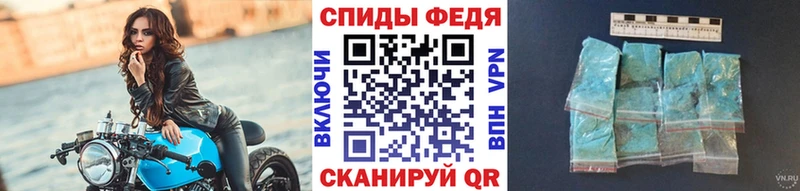 мега сайт  Воронеж  даркнет телеграм  МЕТАМФЕТАМИН Methamphetamine 